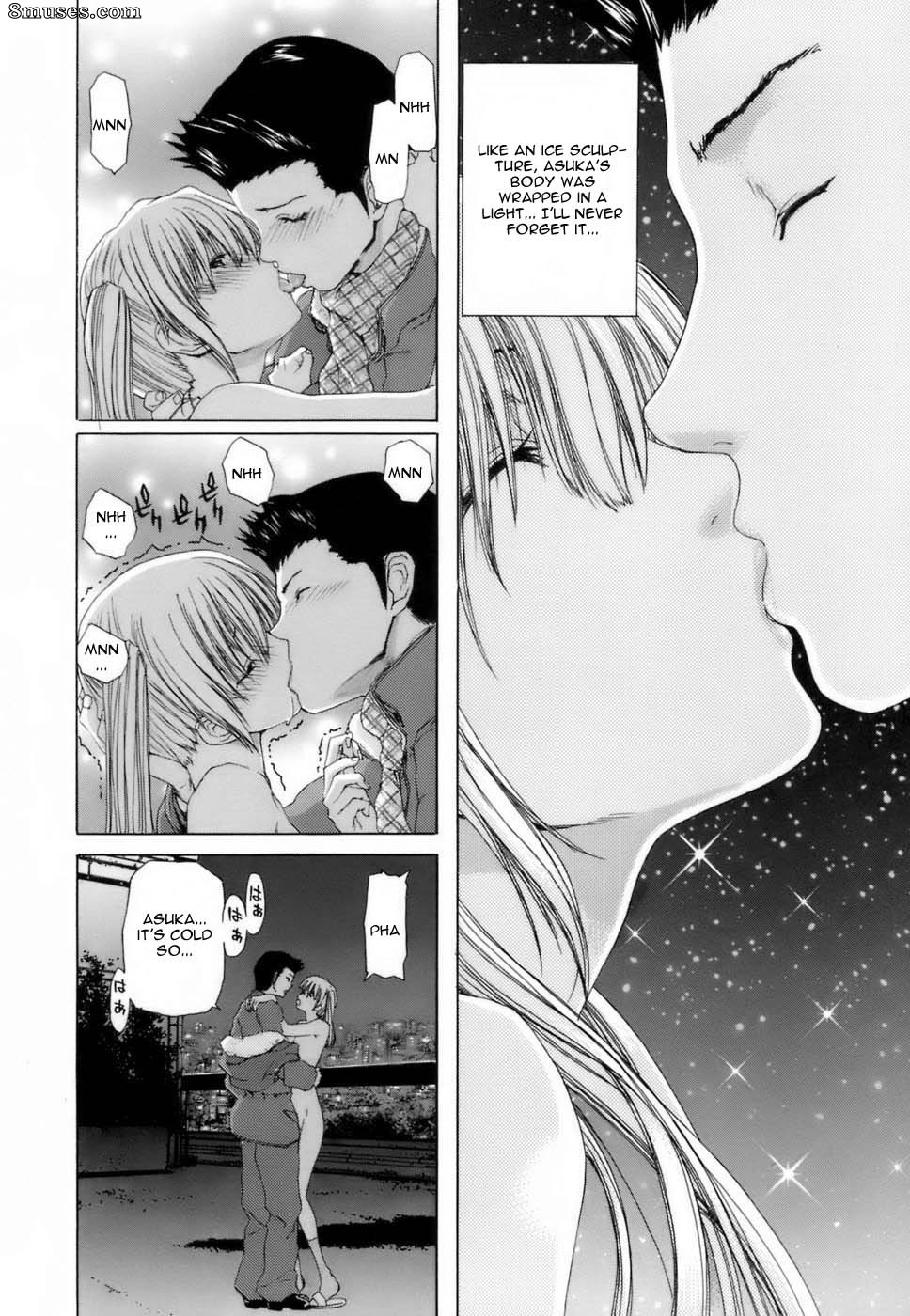 Hori Hiroaki - Etsuin Kitan - Page 142