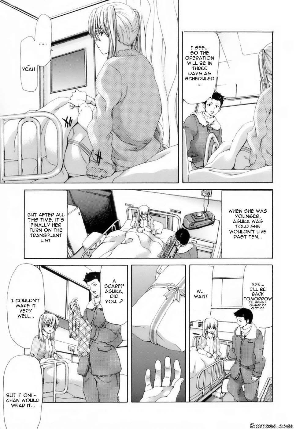Hori Hiroaki - Etsuin Kitan - Page 136