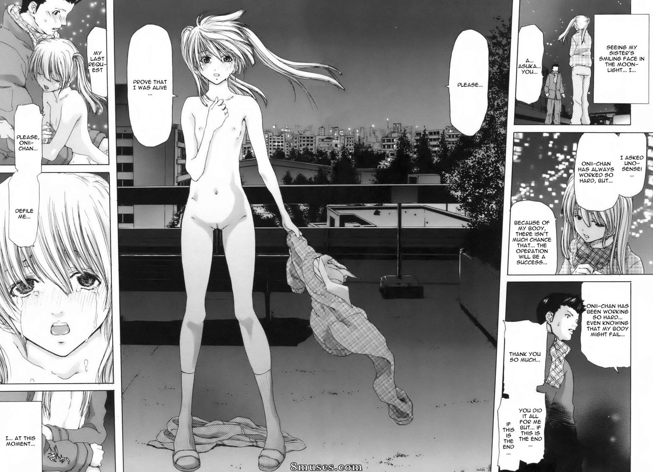 Hori Hiroaki - Etsuin Kitan - Page 141