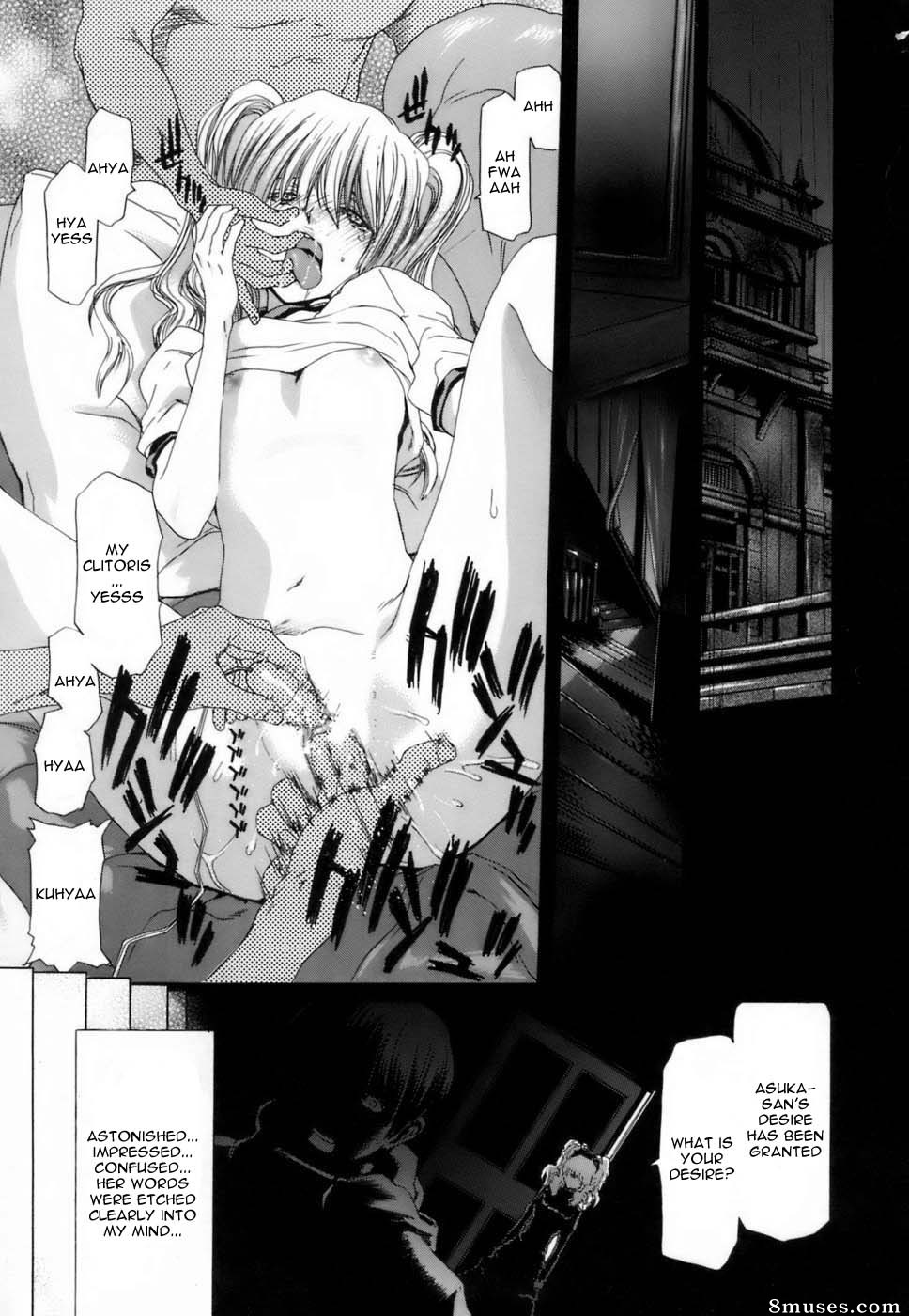Hori Hiroaki - Etsuin Kitan - Page 181