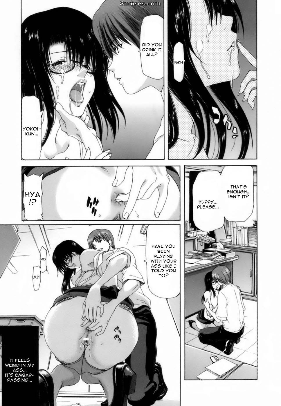 Hori Hiroaki - Etsuin Kitan - Page 32