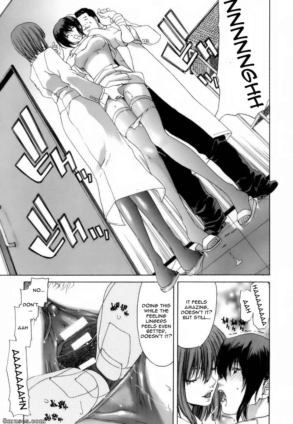 Hori Hiroaki - Etsuin Kitan - Page 100