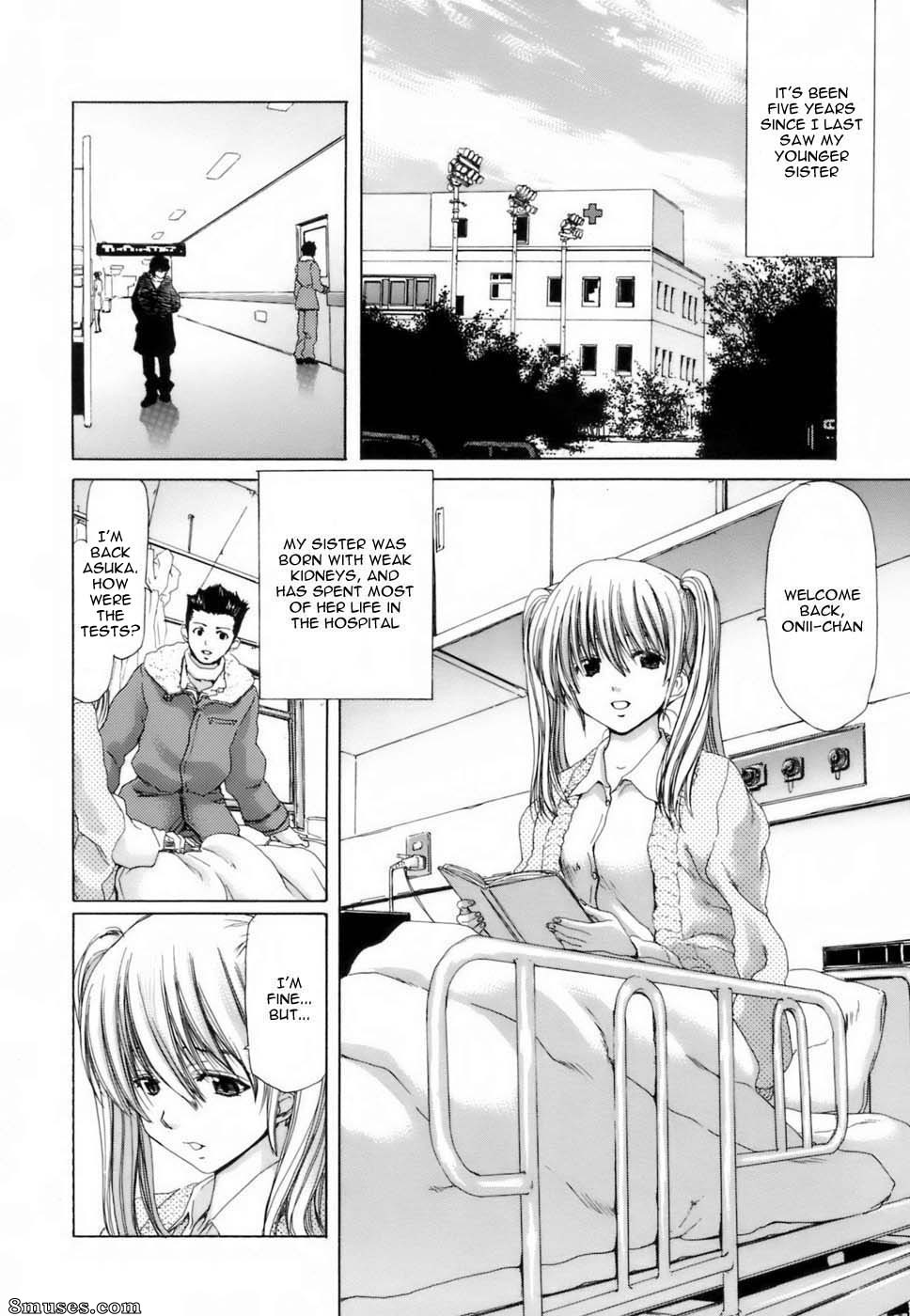 Hori Hiroaki - Etsuin Kitan - Page 135