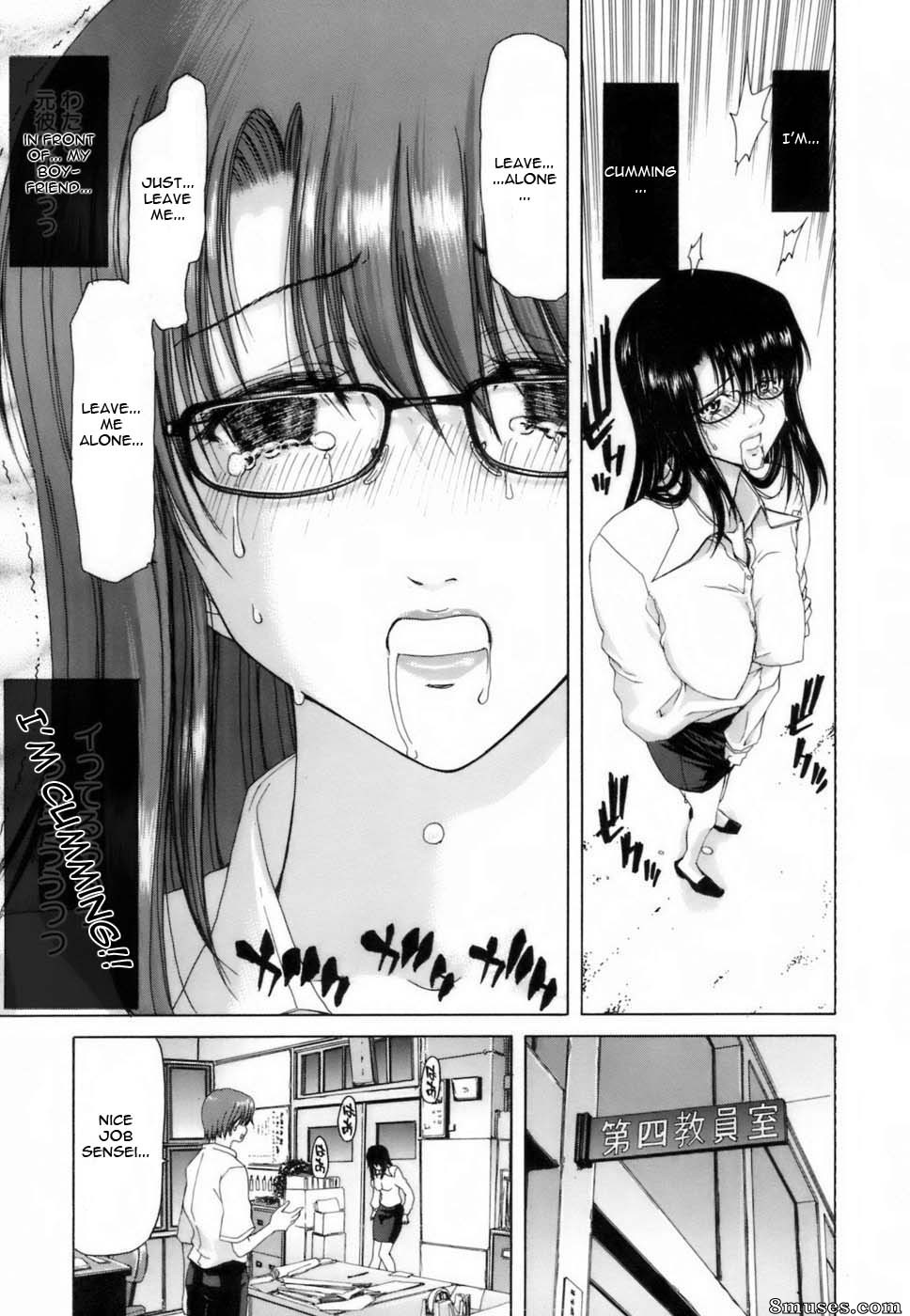 Hori Hiroaki - Etsuin Kitan - Page 18
