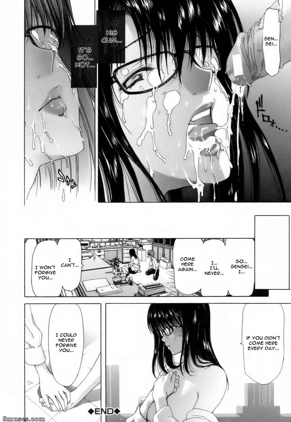 Hori Hiroaki - Etsuin Kitan - Page 29