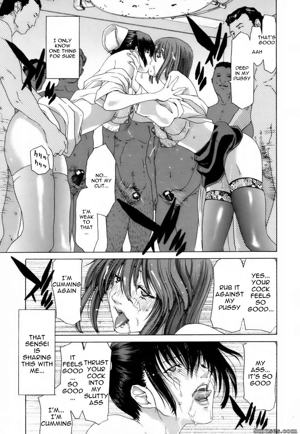 Hori Hiroaki - Etsuin Kitan - Page 111