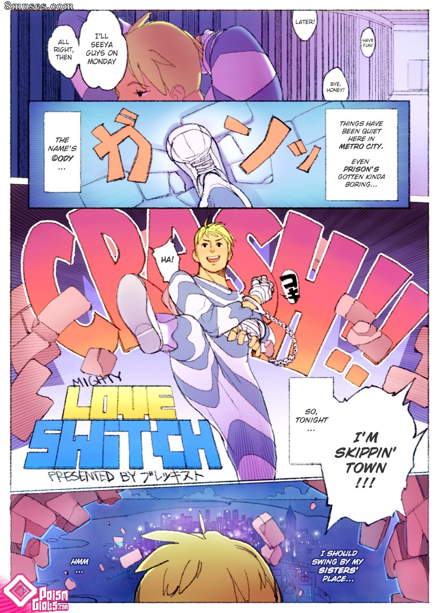PrismGirls Comics - Comutador de amor poderoso - Página 2
