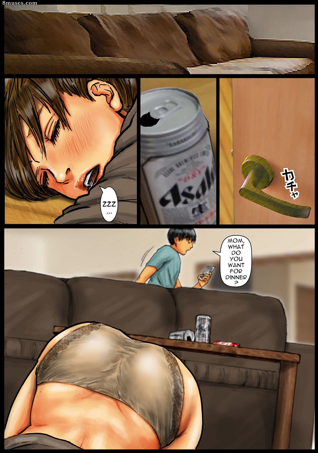 Cumming Inside Mommy's Hole - Issue 1 - Page 91