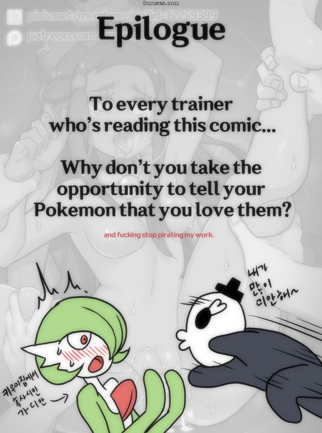 Creeen - Welcome to Humble Pokemon Daycare - Spanish - Page 29