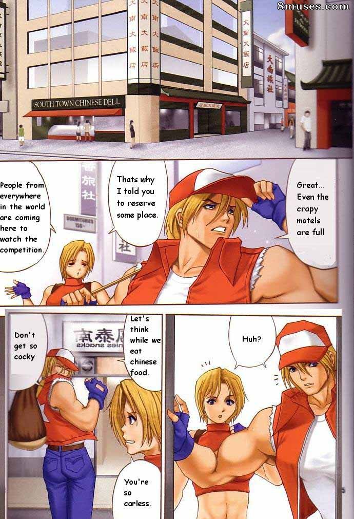 Saigado - Yuri and Friends 06 - Page 3