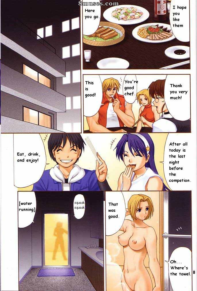 Saigado - Yuri and Friends 06 - Page 6