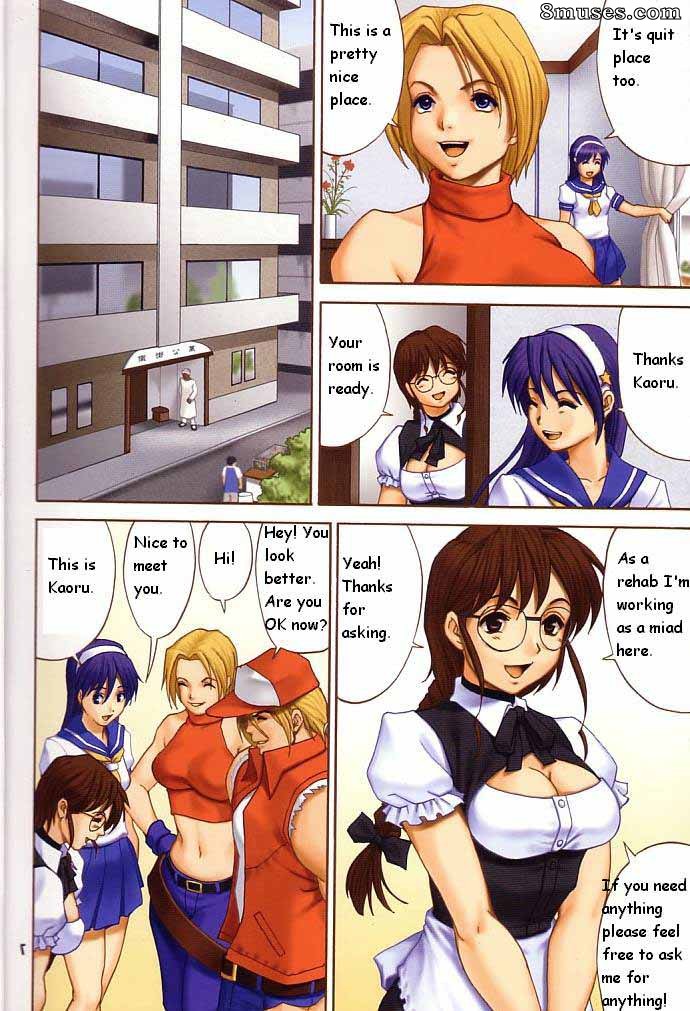 Saigado - Yuri and Friends 06 - Page 5