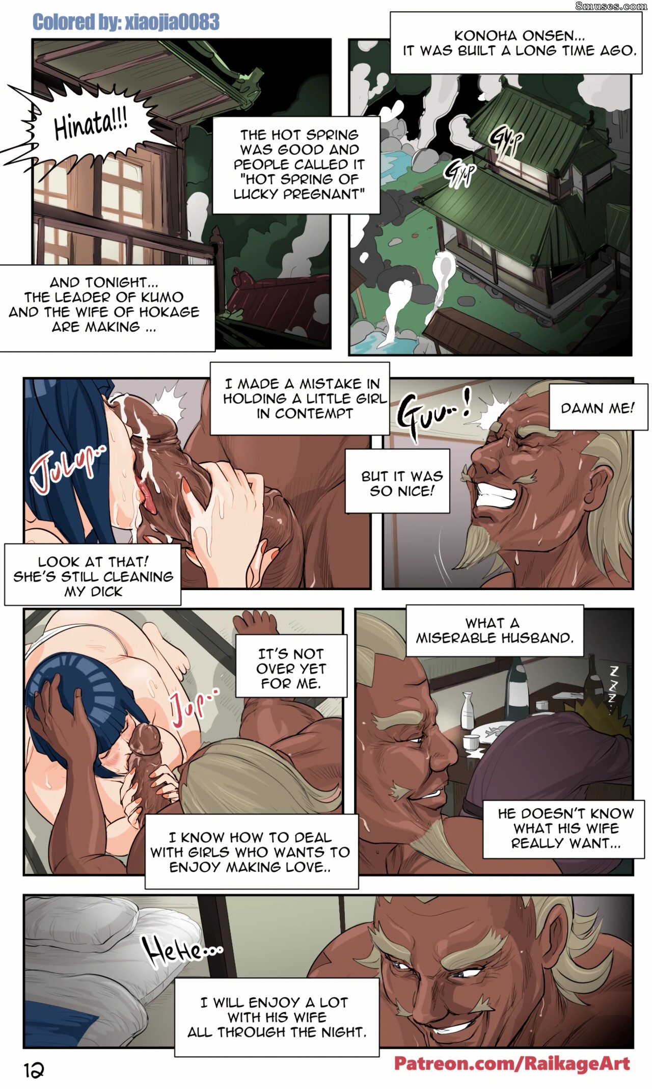 Affair Hidden in the Leaves - Issue 1 - Page 14