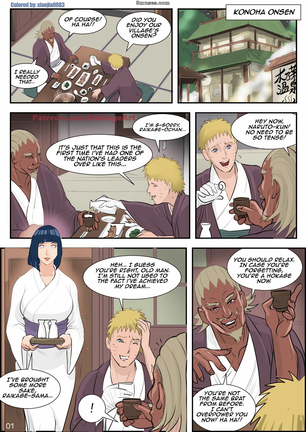 Affair Hidden in the Leaves - Issue 1 - Page 3