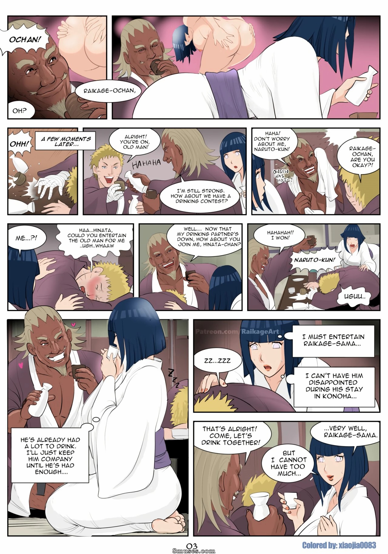 Affair Hidden in the Leaves - Issue 1 - Page 5