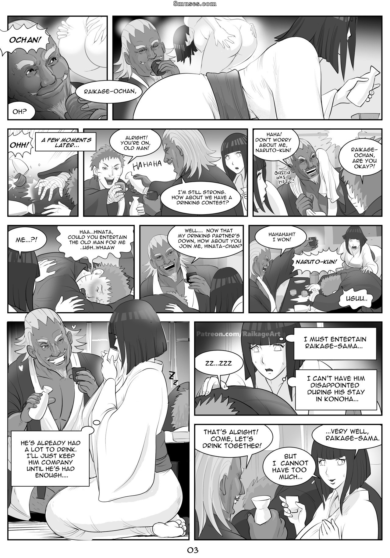 Page 11 | Various-Authors/RaikageArt-Sichan/Affair-Hidden-in-the-Leaves/Issue-1  | 8muses - Sex Comics