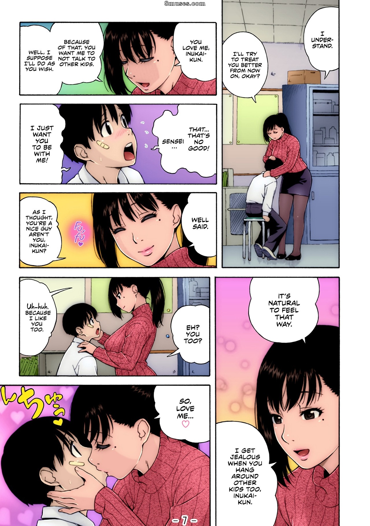 Jingrock - Nonstop! Inukai-kun - Page 7