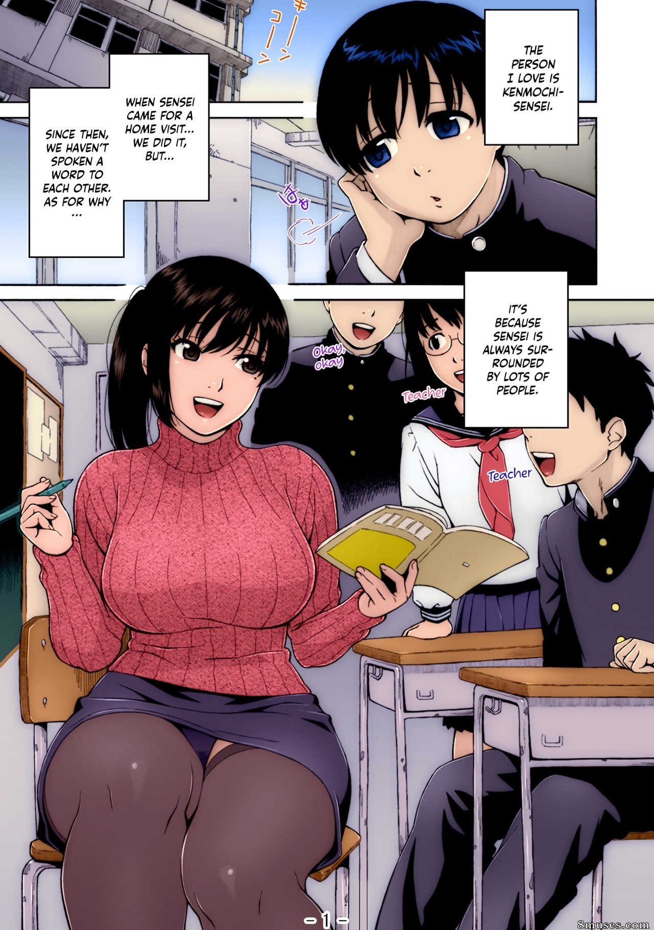 Jingrock - Nonstop! Inukai-kun - Page 1