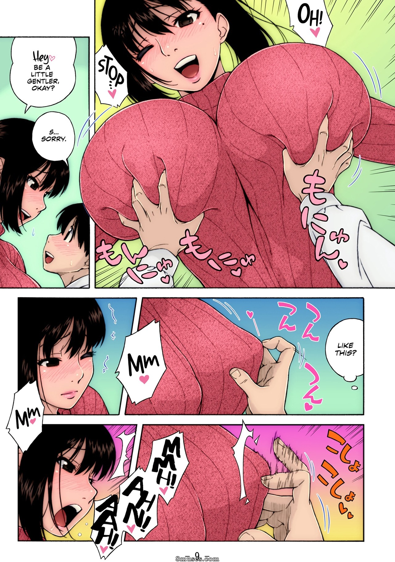 Jingrock - Nonstop! Inukai-kun - Page 9