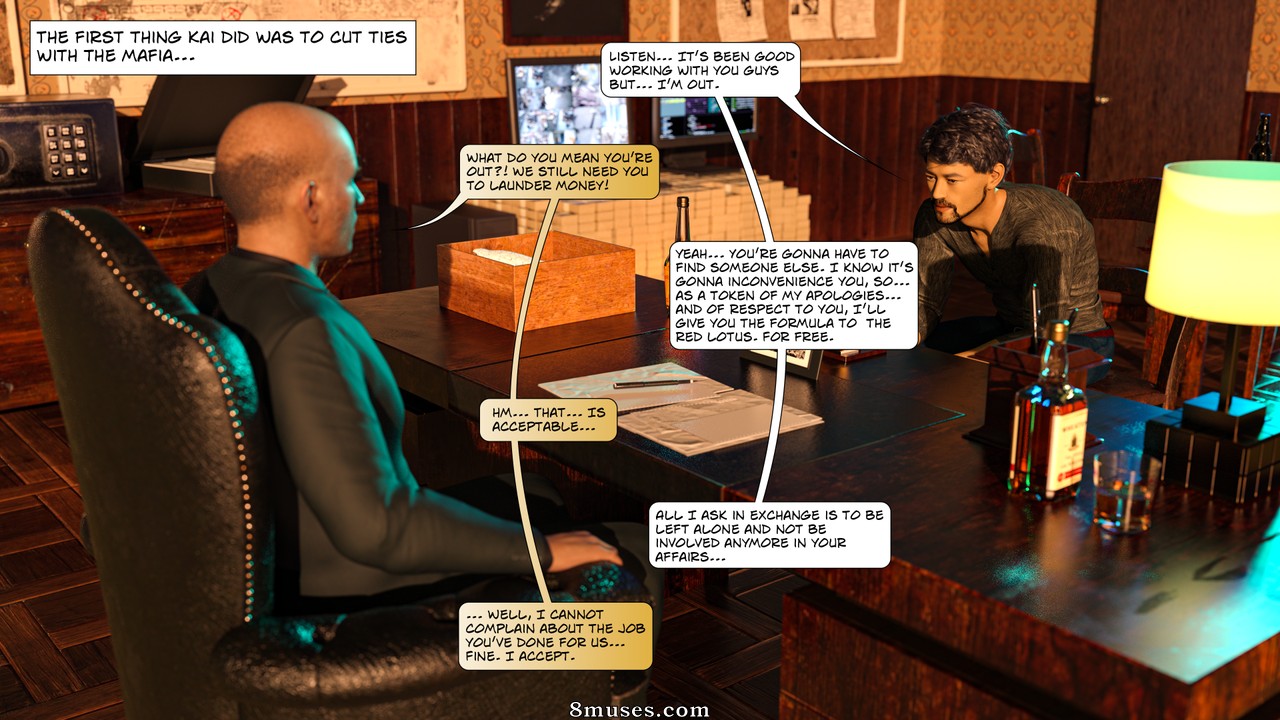 Emma's Corruption - Issue 48 - Page 17