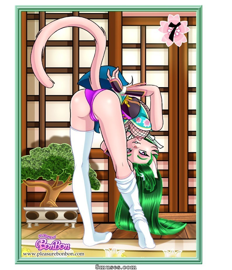 Bailarín de striptease - Sakura - Página 8