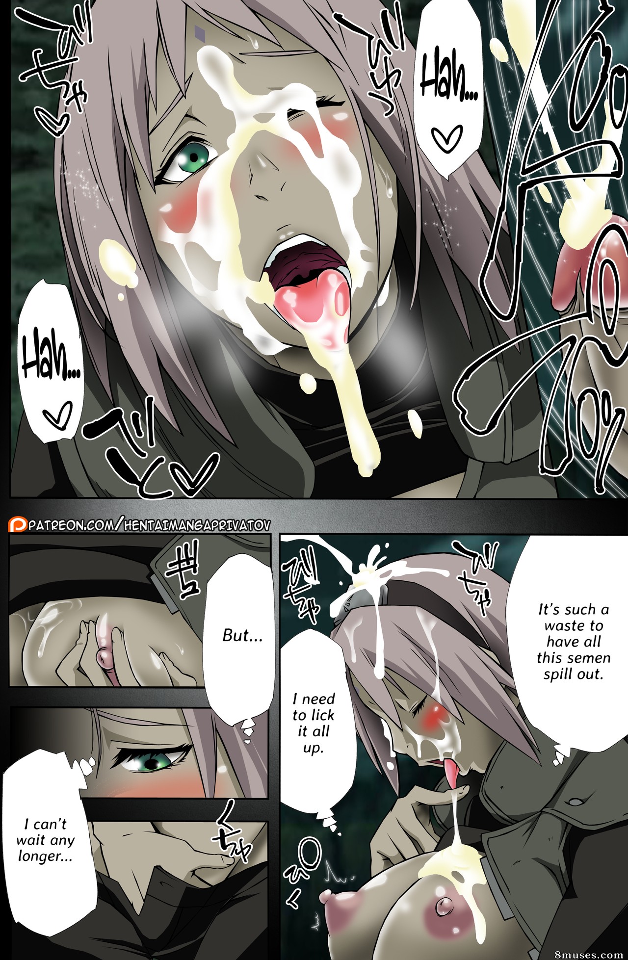 Sahara Wataru - Nanahan no Himatsubushi - Page 11