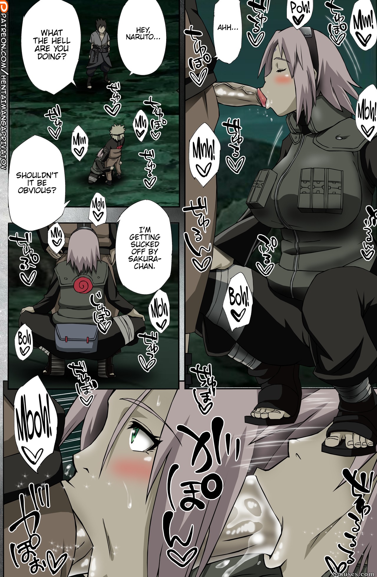 Sahara Wataru - Nanahan no Himatsubushi - Page 5