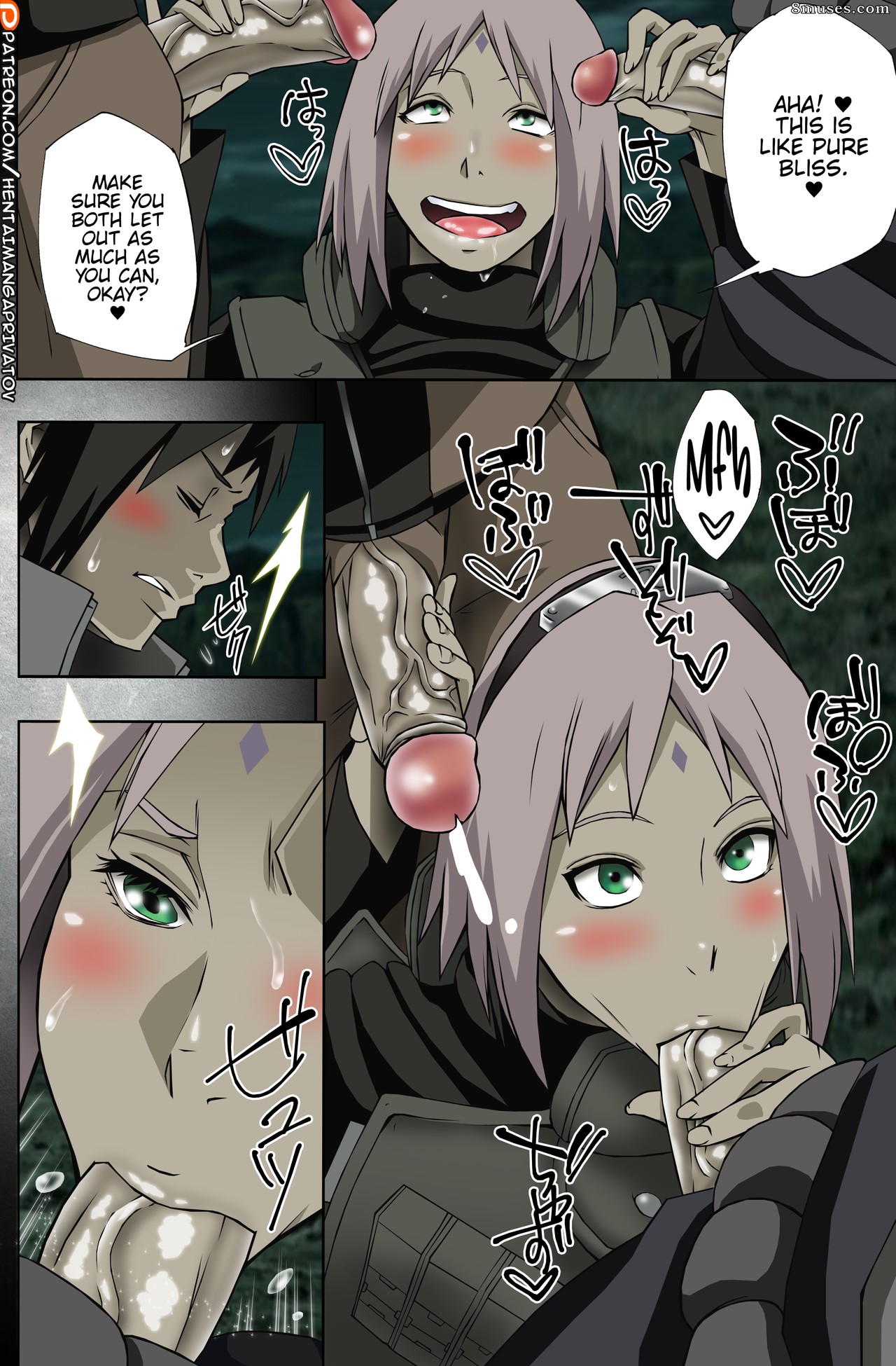 Sahara Wataru - Nanahan no Himatsubushi - Page 15