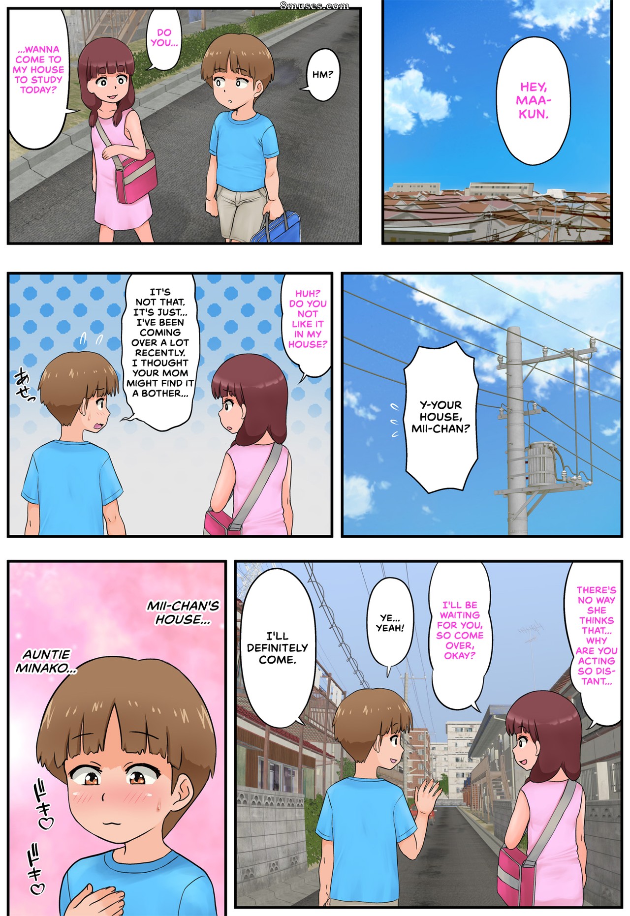 Rapurando - Je vais avoir des relations sexuelles avec la mère de mon ami d'enfance et les toilettes sont complètement détraquées - Page 4