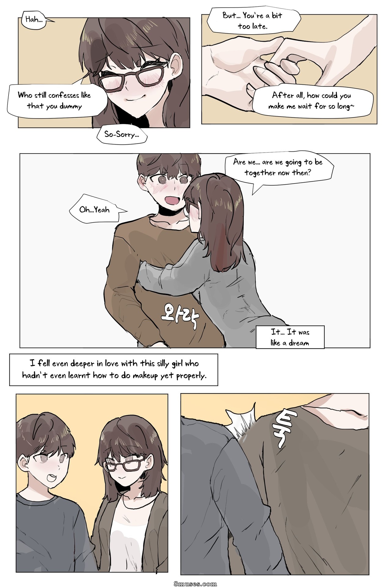 k8on - A Manwha Where my Childhood Friend Gets NTR'd - Page 6