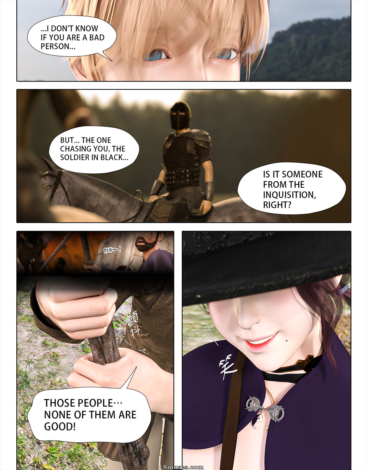 The Rose Fall Into Darkness - Issue 2 - Page 59