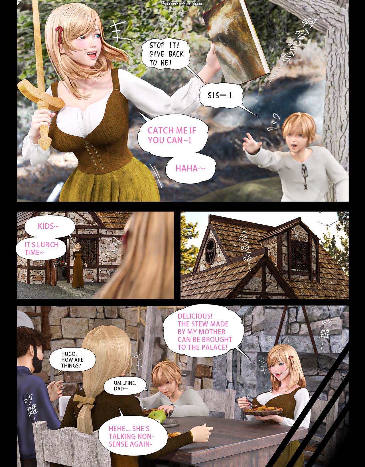 The Rose Fall Into Darkness - Issue 2 - Page 3