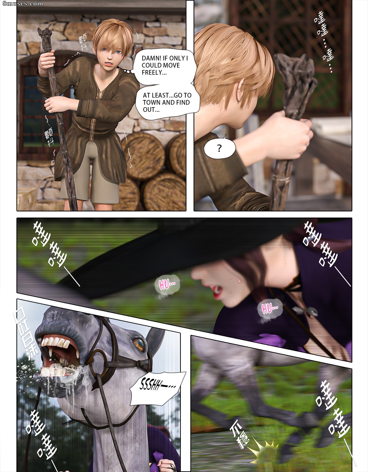 The Rose Fall Into Darkness - Issue 2 - Page 52