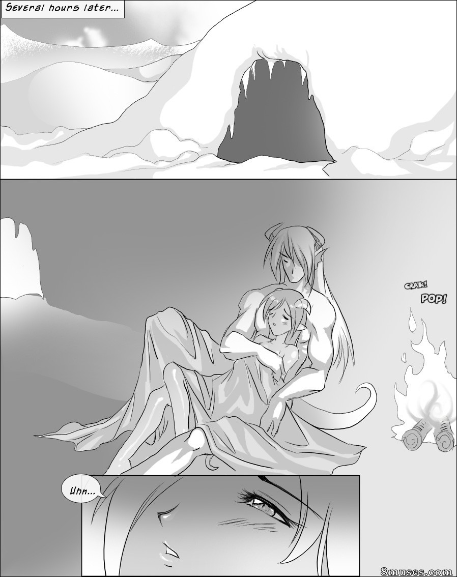 Fête du dragon - Numéro 3 - Page 5