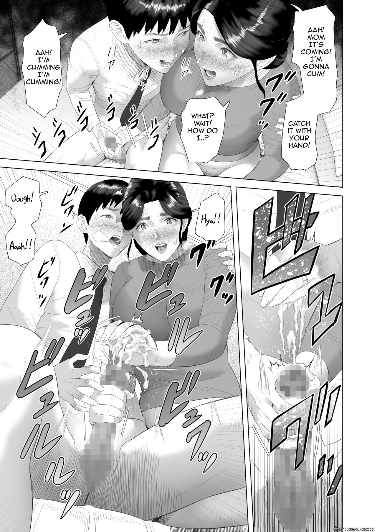 Hyji - Haiji - Hy-dou - Neighborhood Seduction - The Story About How I Came To Be Like This With My Mother - Page 13