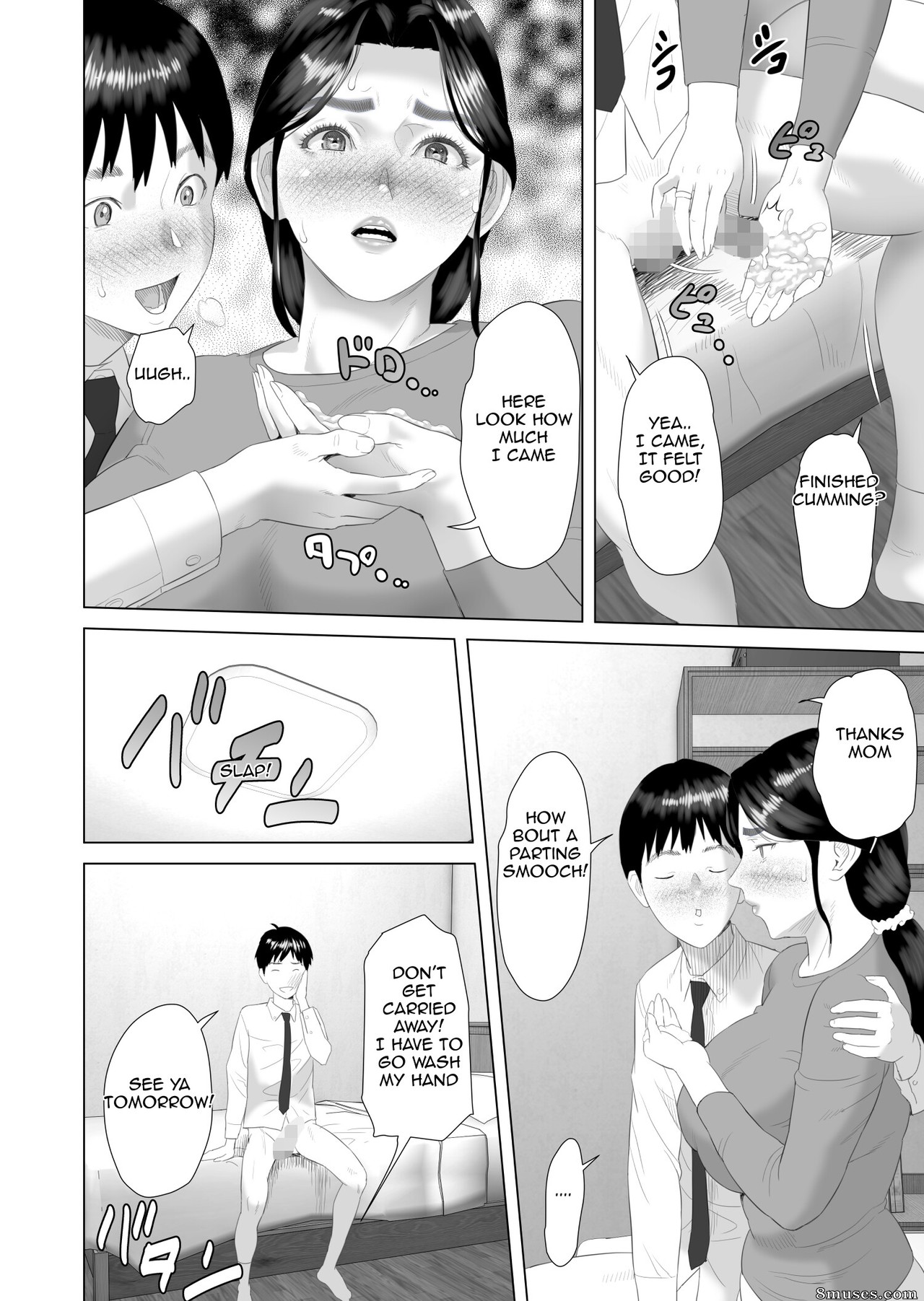Hyji - Haiji - Hy-dou - Neighborhood Seduction - The Story About How I Came To Be Like This With My Mother - Page 14