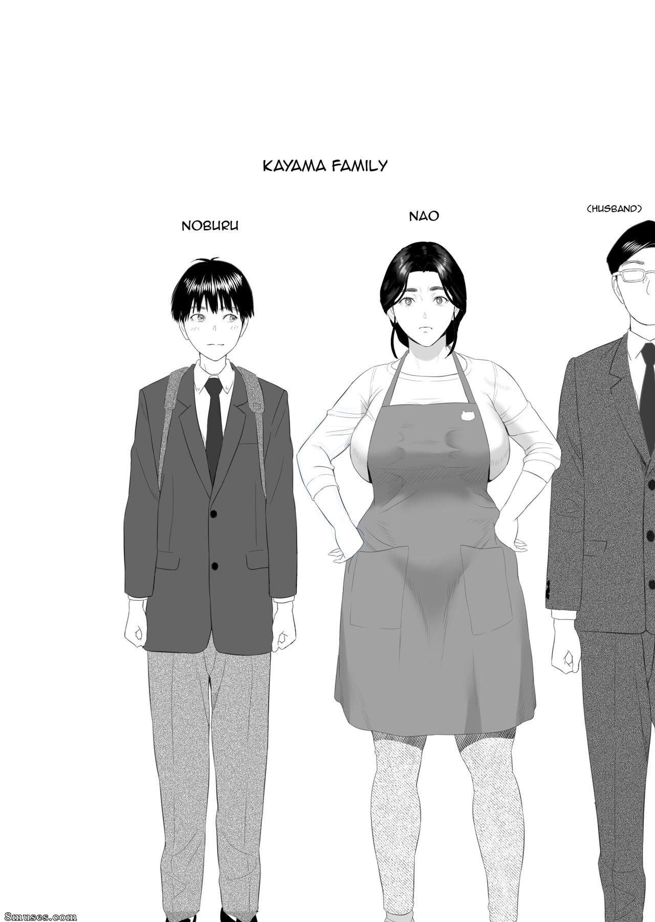 Hyji - Haiji - Hy-dou - Neighborhood Seduction - The Story About How I Came To Be Like This With My Mother - Page 2