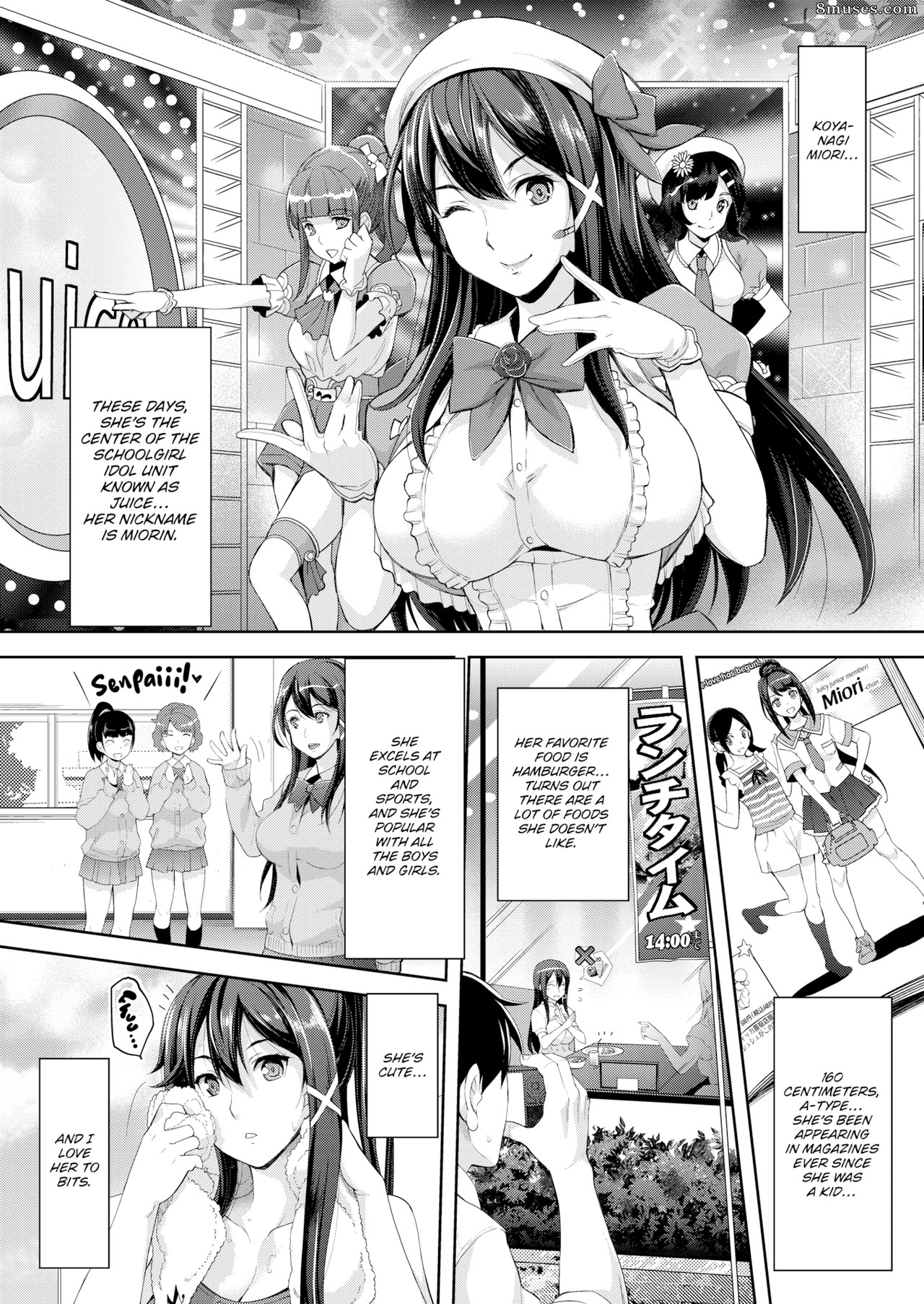 Page 3 | Fakku-Comics/Rakujin/Idol-Prison-Stage-of-Dreams | 8muses - Sex  Comics