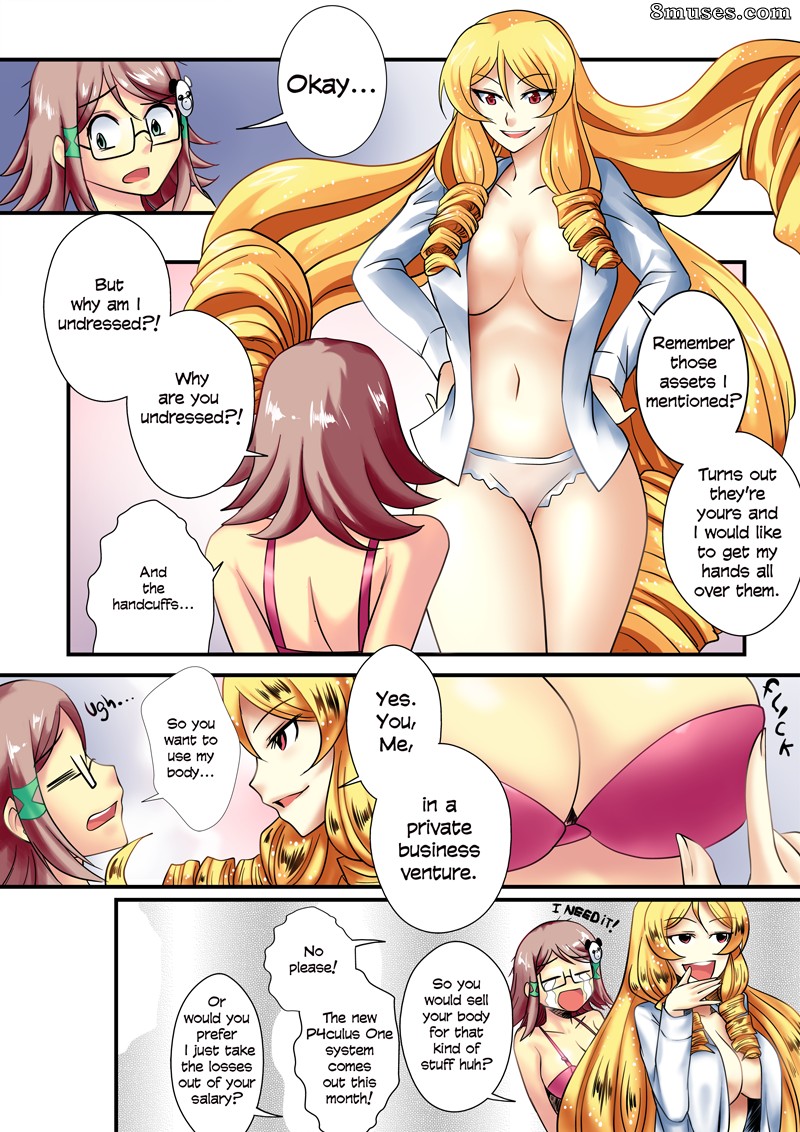 Aya Yanagisawa Comics - Down City Spiral - Page 9