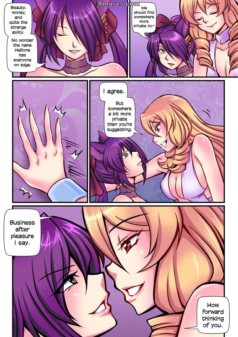 Aya Yanagisawa Comics - Espiral de la ciudad baja - Página 28