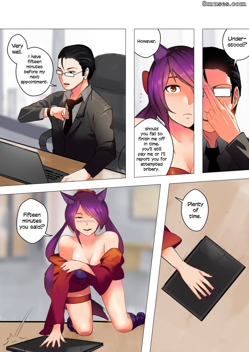 Aya Yanagisawa Comics - Down City Spiral - Page 61