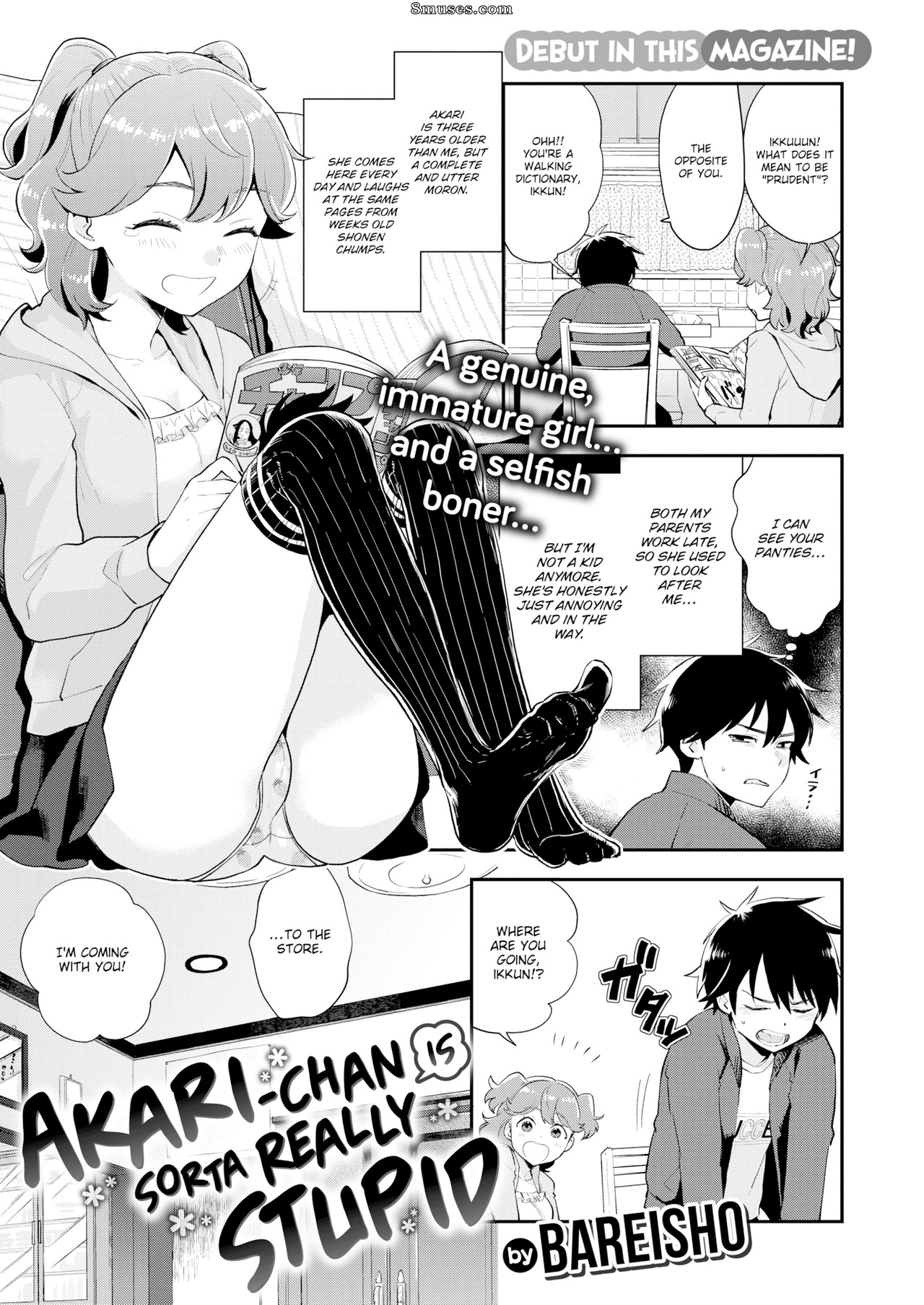 Page 1 | Fakku-Comics/Bareisho/Akari-chan-is-Sorta-Really-Stupid | 8muses -  Sex Comics