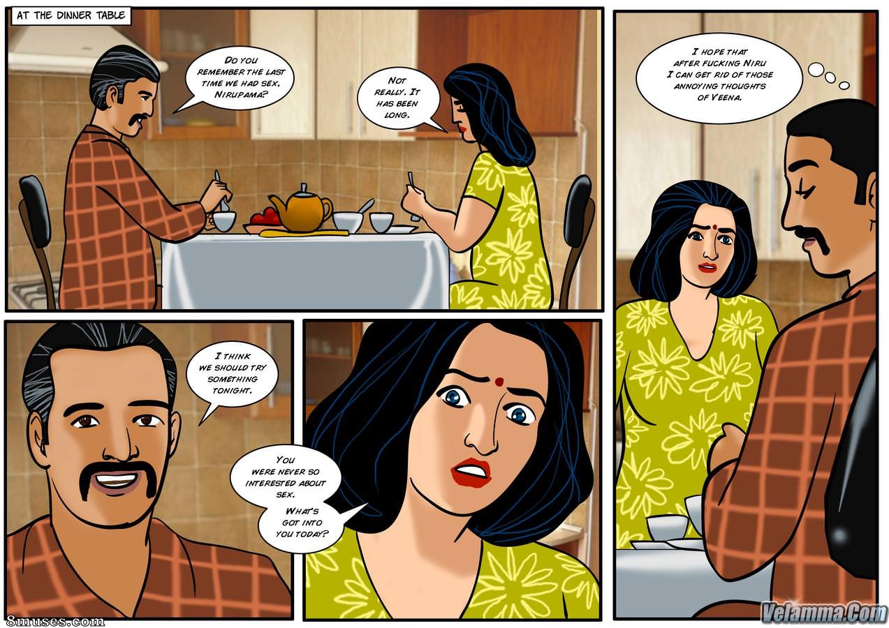 Veena - Issue 5 - Page 19