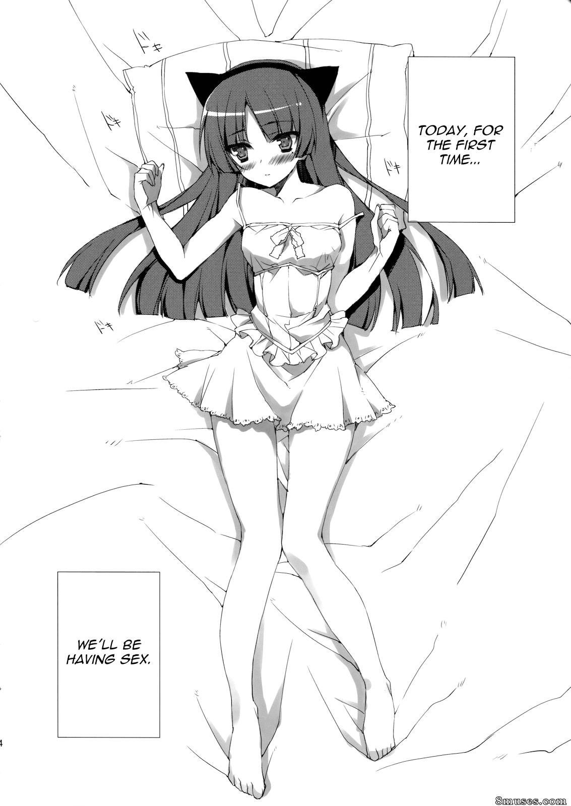 Ore no imouto ga konna ni kawaii wake ga nai - Senpai Kuroneko desu - Page 3