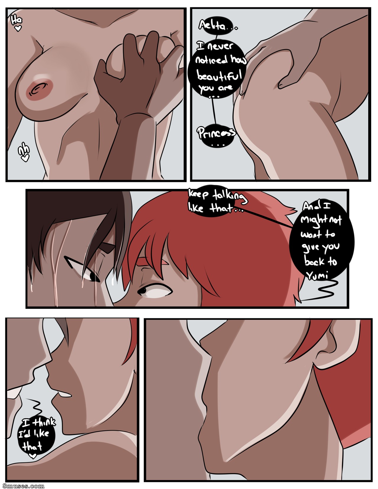 Inuyuru Comics - कोड चीटिंग - पेज 6