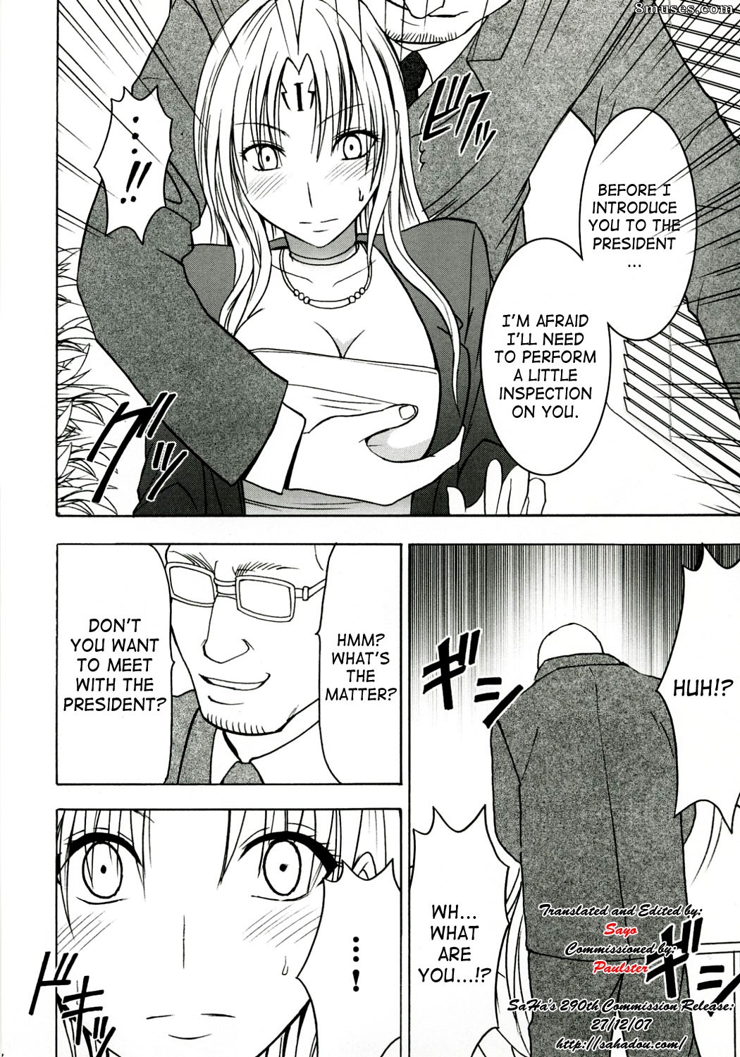 Crimson Hentai - Doujinshi de chat noir - Femme aux volontés fortes - Page 5