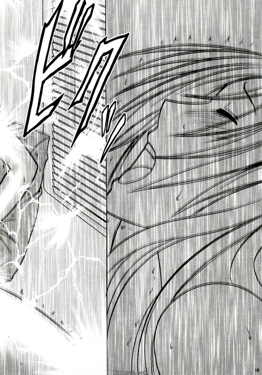 Crimson Hentai - Doujinshi de chat noir - Femme aux volontés fortes - Page 37
