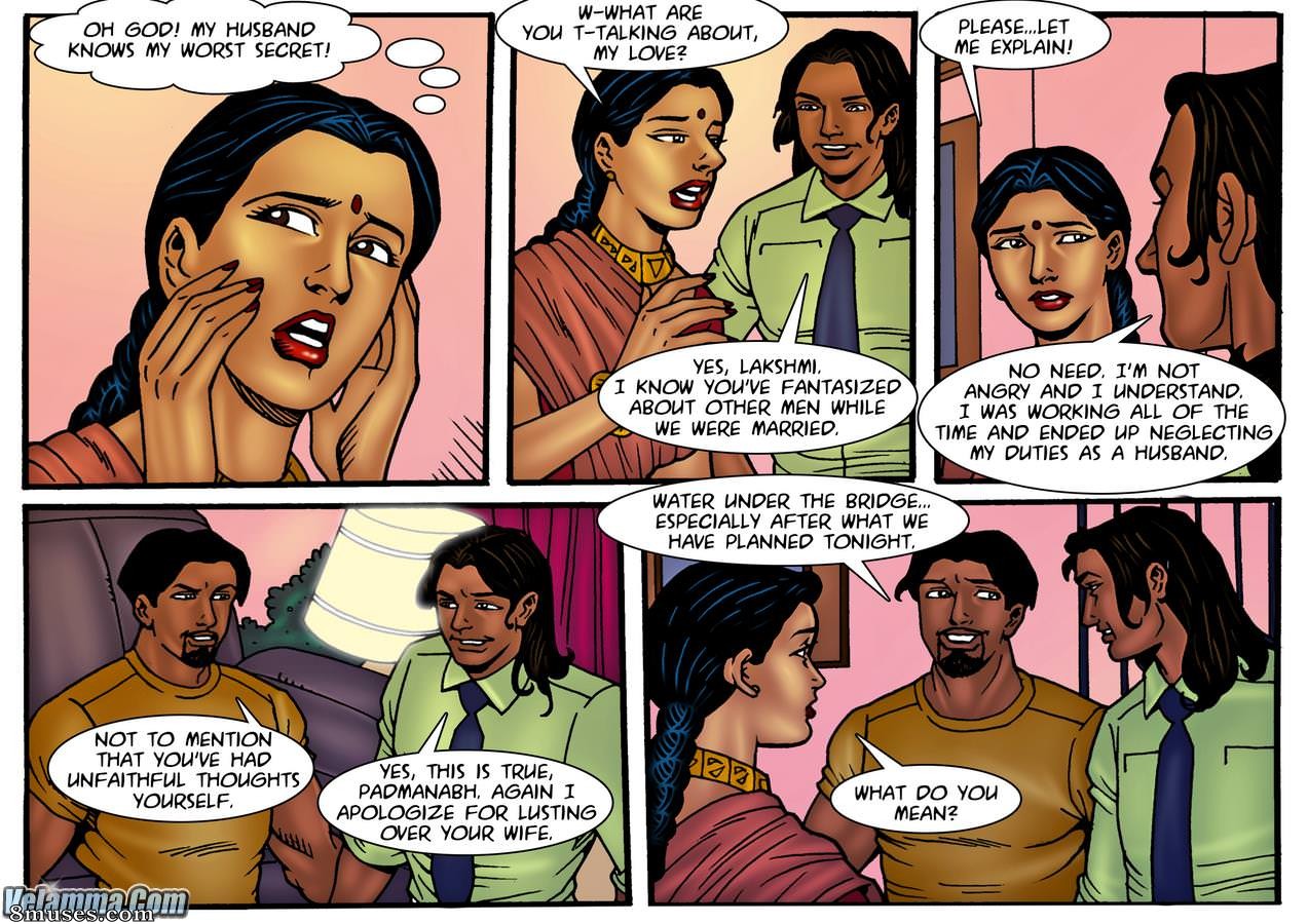Velamma Dreams - Issue 9 - Page 5