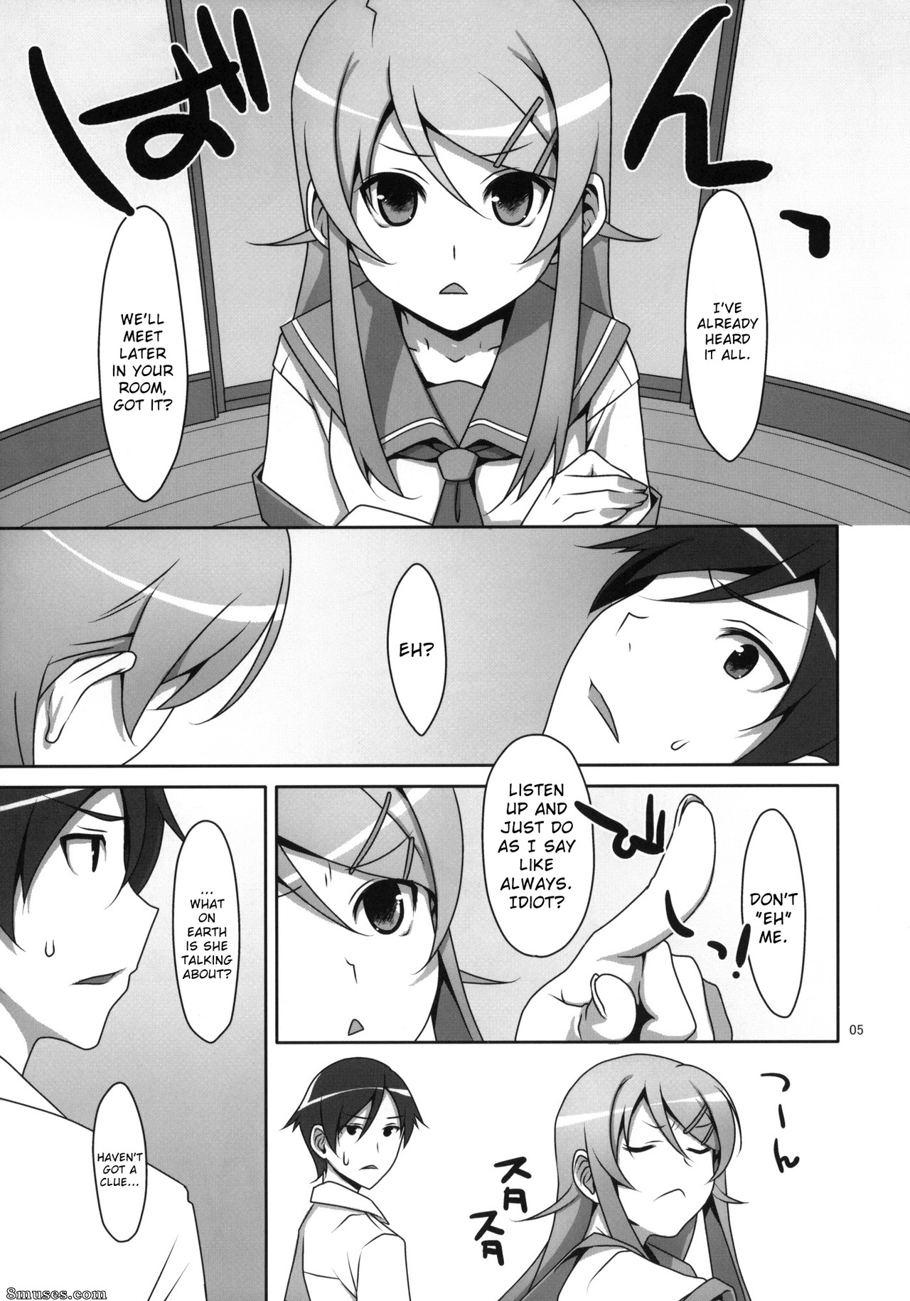 Ore no imouto ga konna ni kawaii wake ga nai - O livro que não me deixa dormir por brigar com a gato preta e a irmã - Página 4