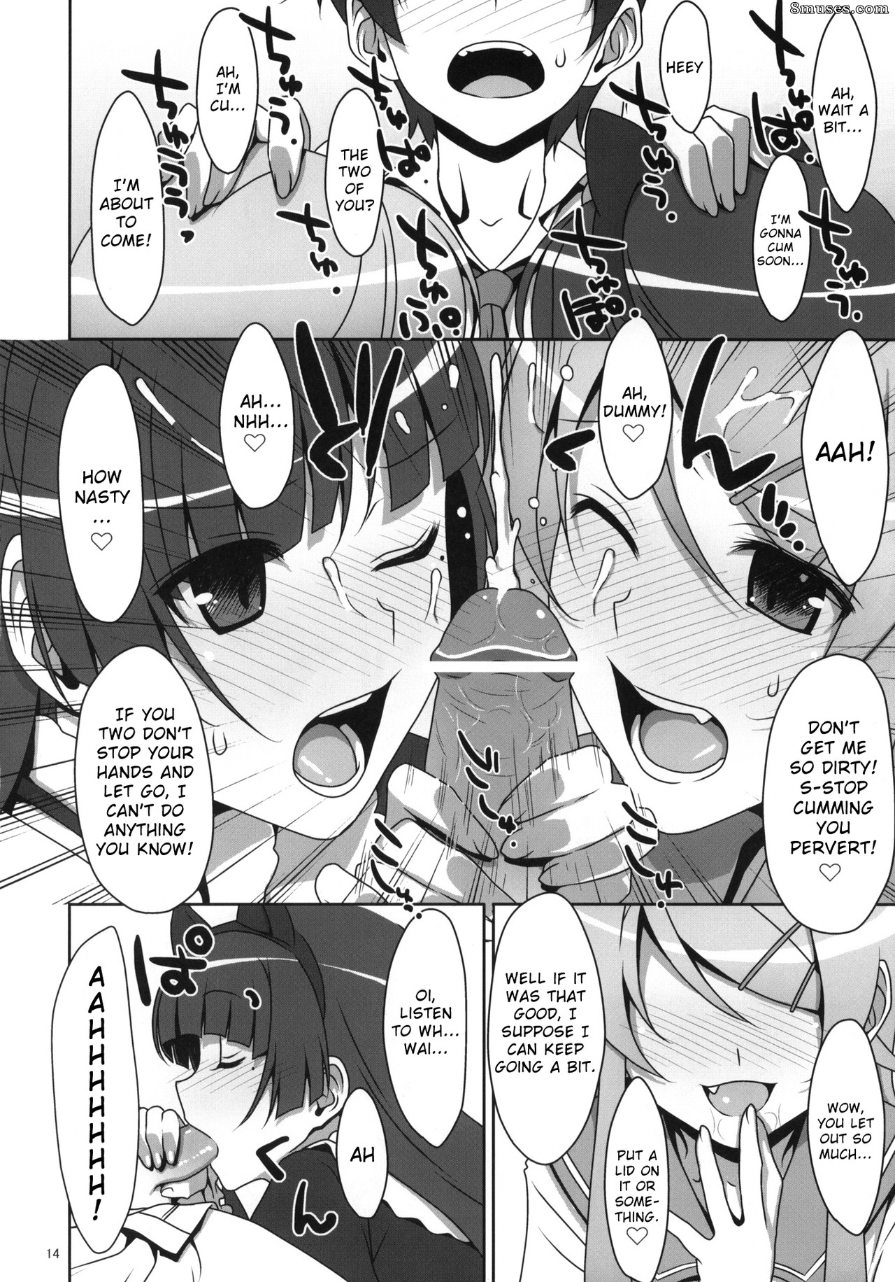 Ore no imouto ga konna ni kawaii wake ga nai - O livro que não me deixa dormir por brigar com a gato preta e a irmã - Página 13